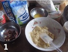 巴旦木版小桃酥做法