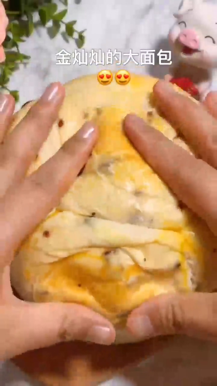 怎样做拉丝大面包