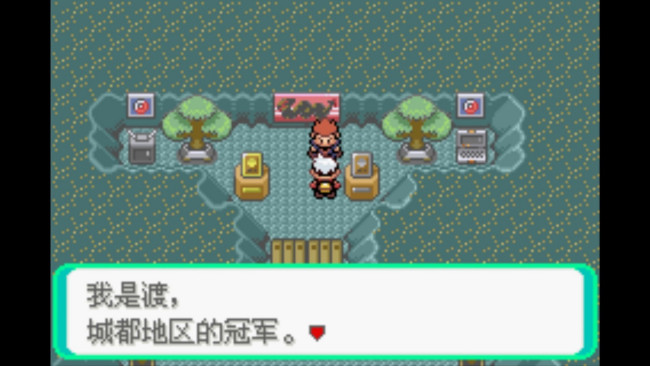 口袋妖怪漆黑的魅影，梦世界的精灵联盟怎么进里面的都多少级的