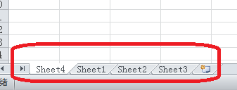 怎样插入工作表？