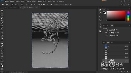 制作雪花飞舞的逼真场景