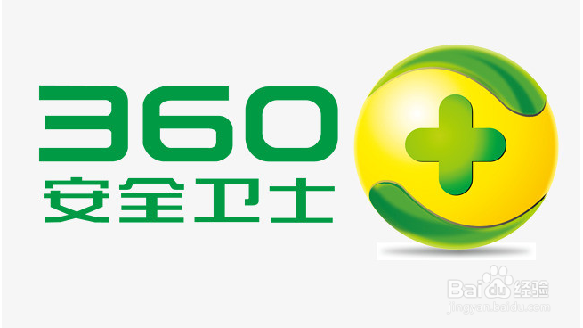 如何禁止不必要的应用开机自启动