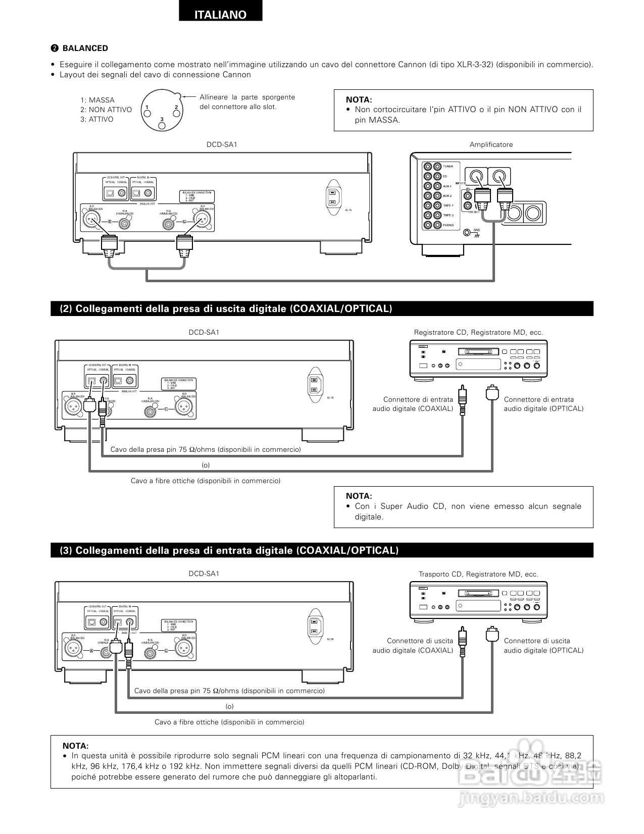 天龙DCD-SA1型CD播放机使用说明书:[2]