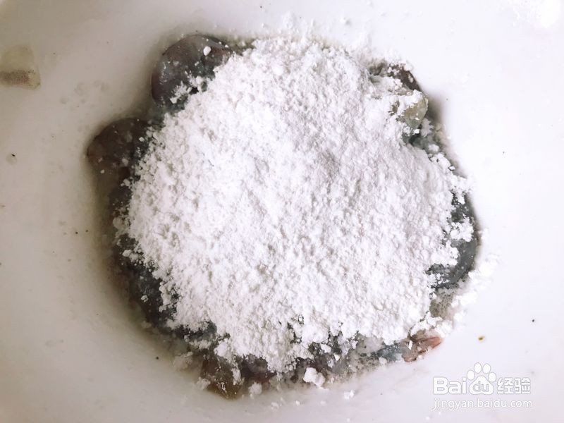 金沙虾球怎么做