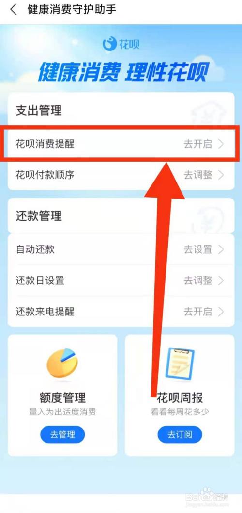 1562a0b9763e21c253921c66e6e89a618725b19f.jpg?x-bce-process=image%2Fresize%2Cm_lfit%2Cw_500%2Climit_1%2Fquality%2Cq_80