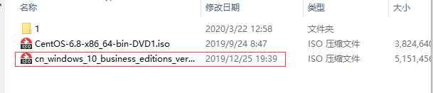 如何在虚拟机中装入window10系统