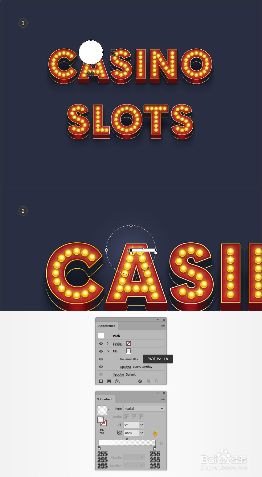 如何在Illustrator中制作3D电影文字效果