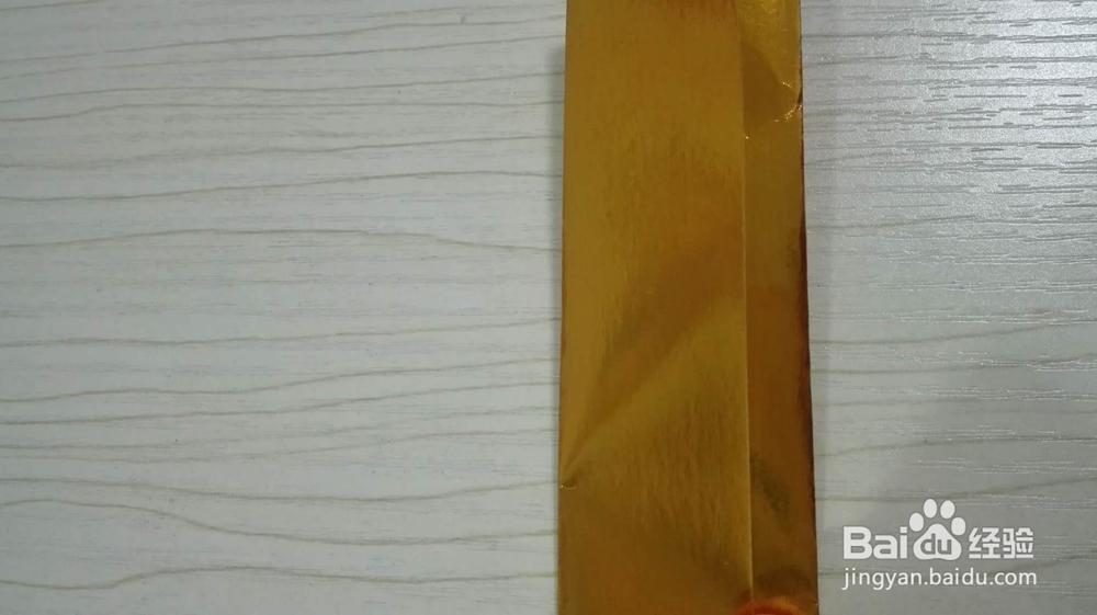 手把手教你用金箔纸折叠金元宝