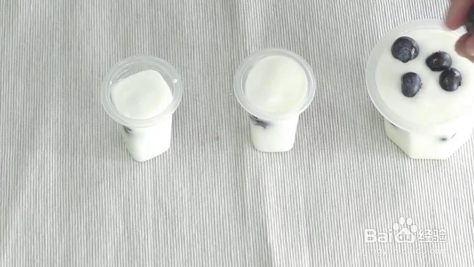 如何制作酸奶水果冻？