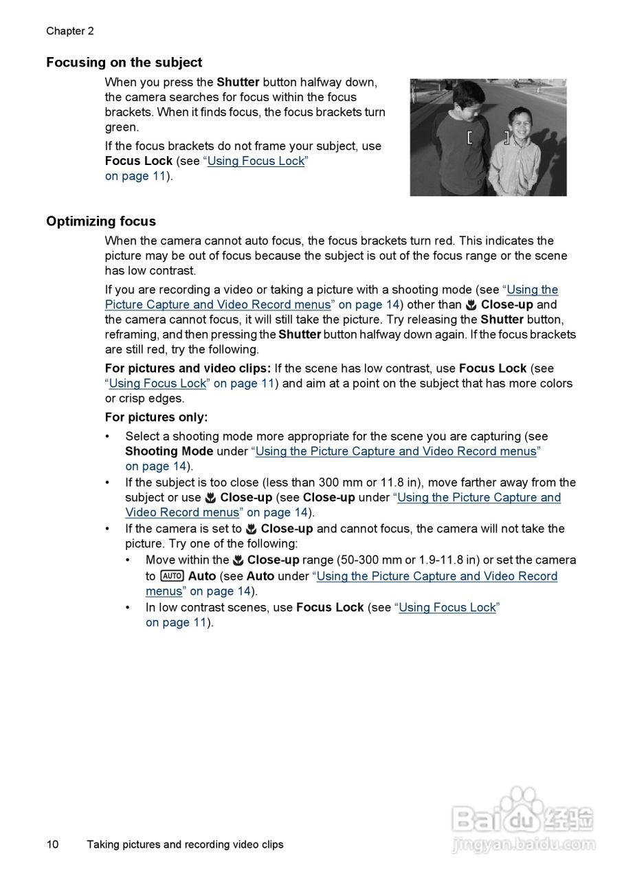 惠普Photosmart M537数码相机使用说明书:[2]