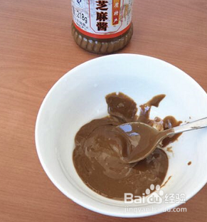 豆芽粉丝包的做法