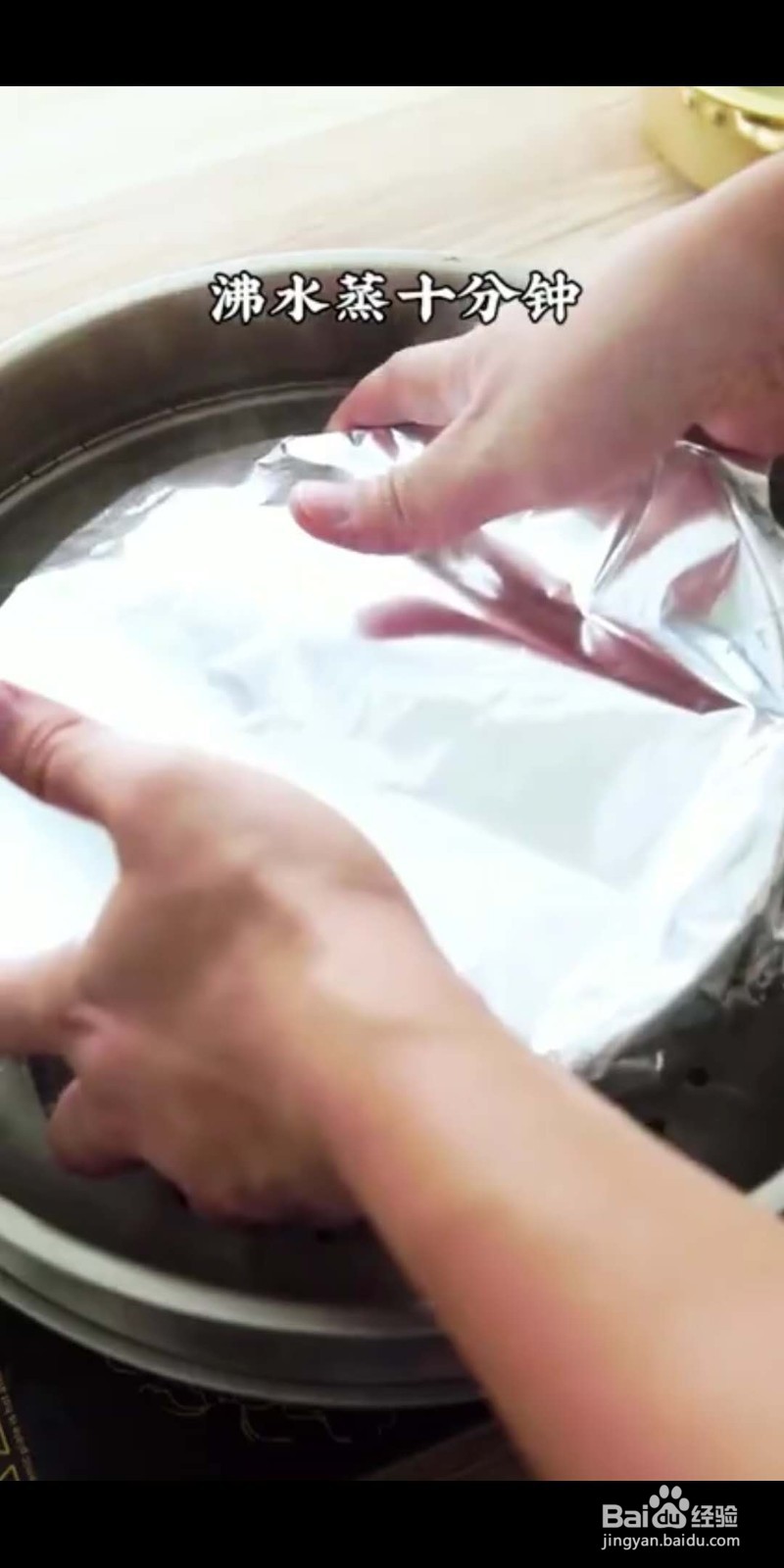 白贝蒸蛋怎么做好吃？