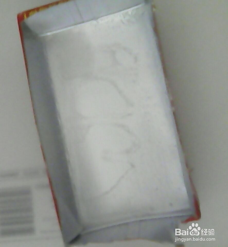 自制肥皂盒(放香皂的盒子)