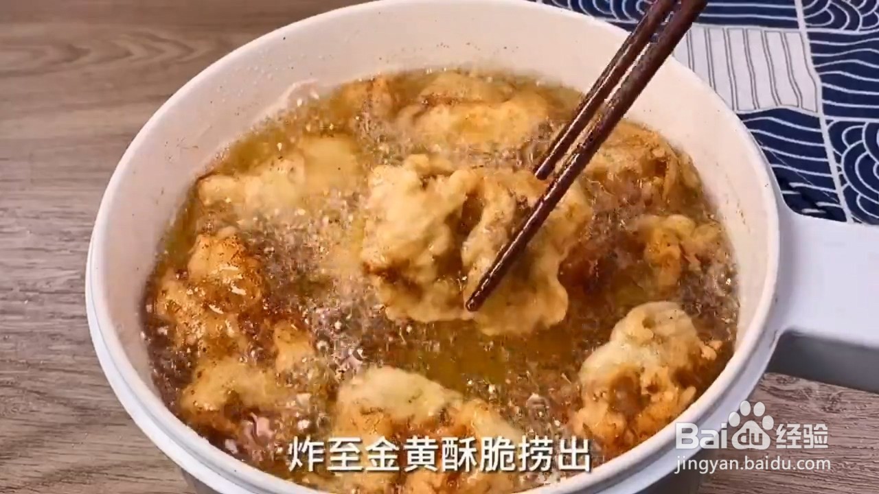 教你做桥头排骨