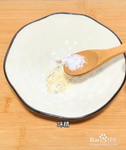 豆腐家常的做法