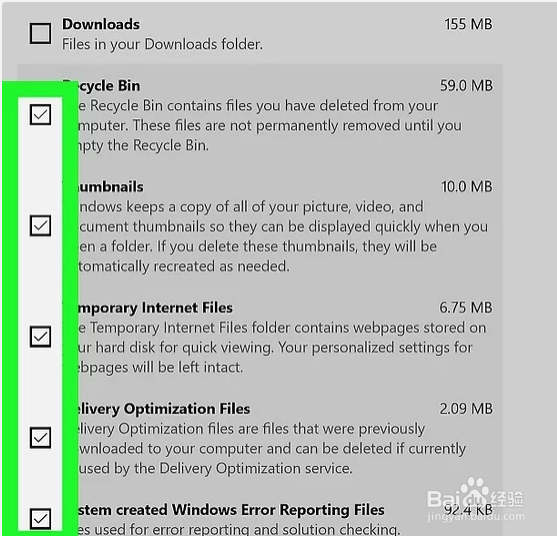 如何在Windows 10中清除临时文件