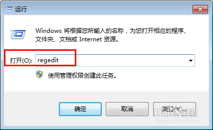 如何修改魔兽争霸 war3 分辨率