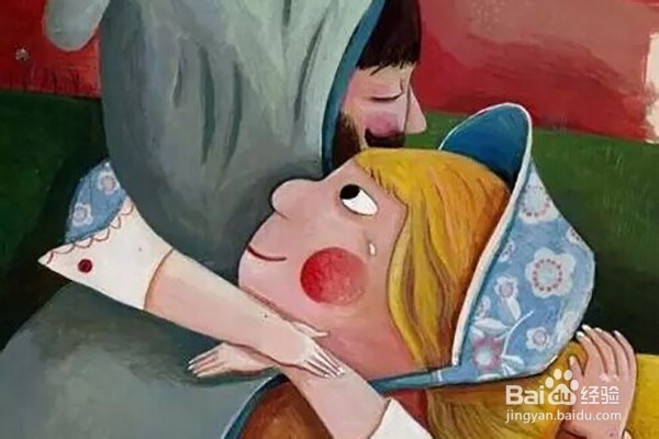 孩子不爱学习怎么办？