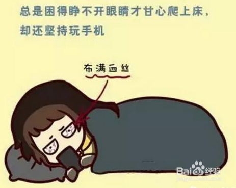 睡前十分钟护肤 唤醒年轻好皮肤