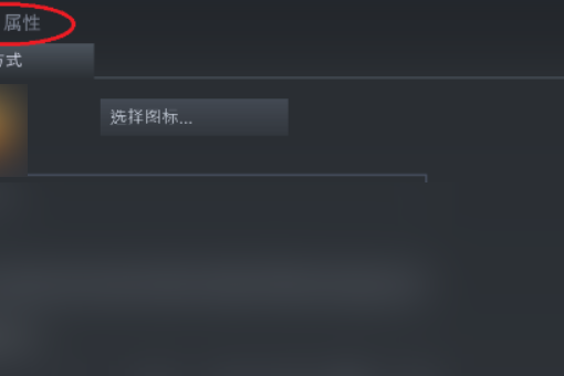 dota2游戏杂音怎么去除啊