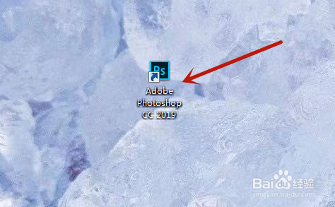 PS怎样使用文字工具？