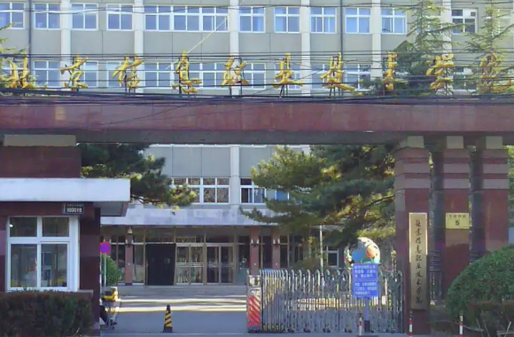 全国大专院校排名