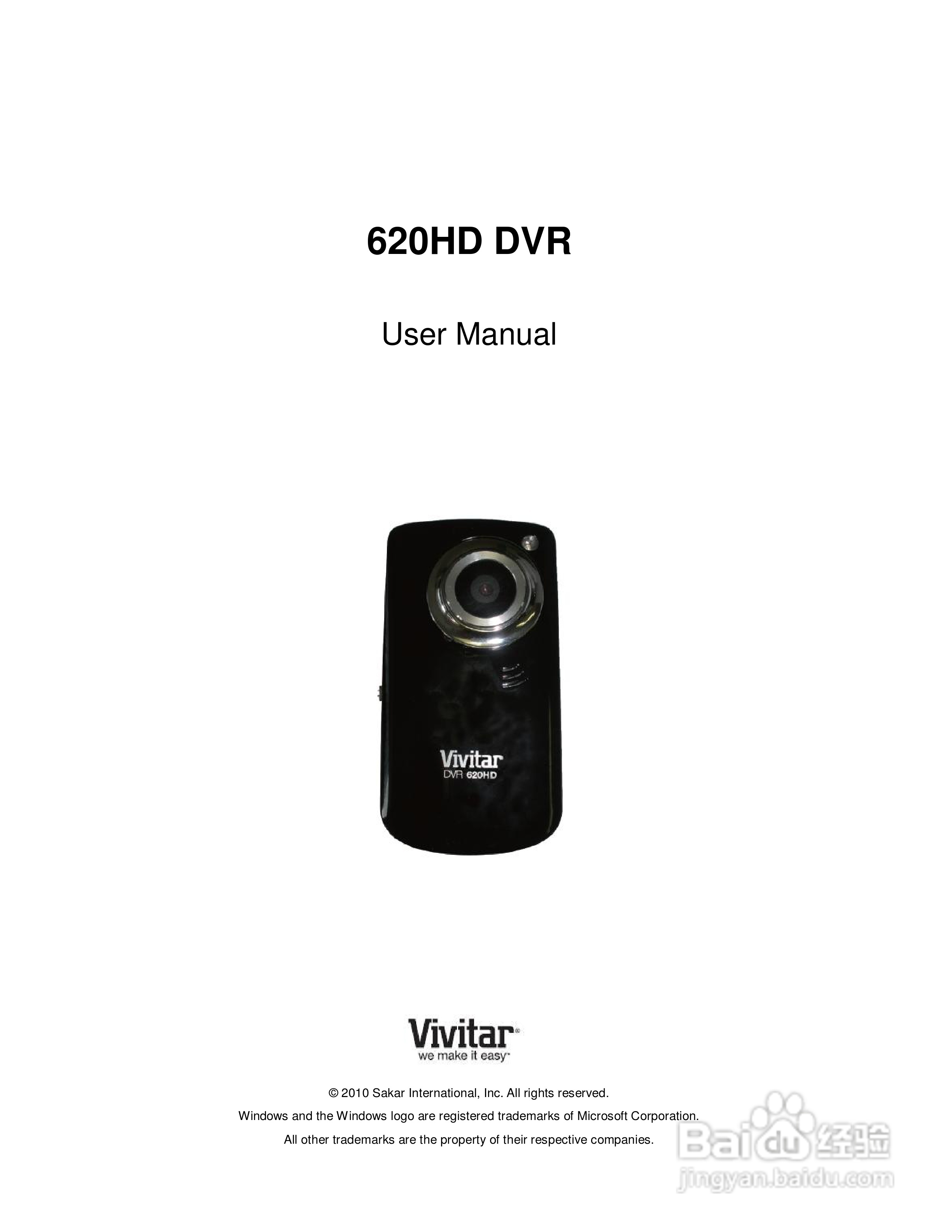 威达Vivitar DVR 620HD数码摄像机使用说明书:[1]