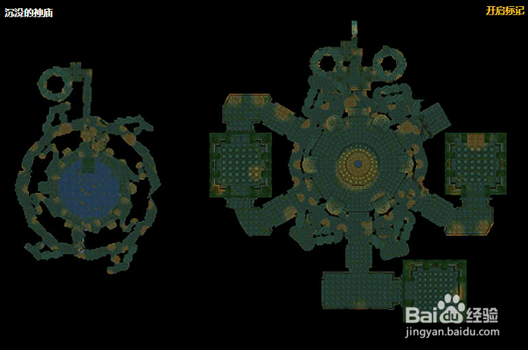 《魔兽世界怀旧服》术士50级职业任务攻略