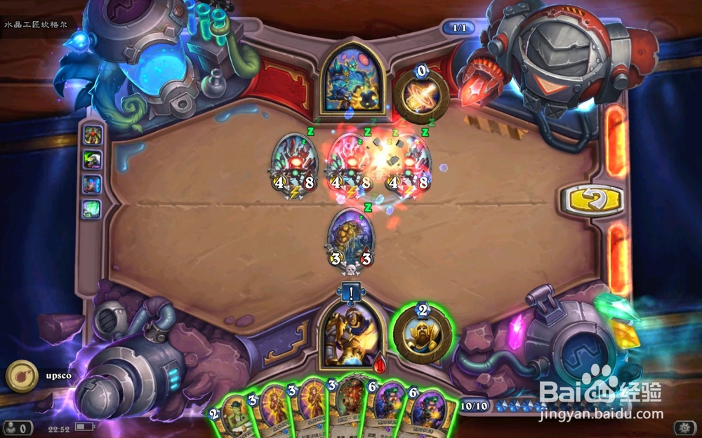 炉石传说 砰砰计划冒险模式攻略