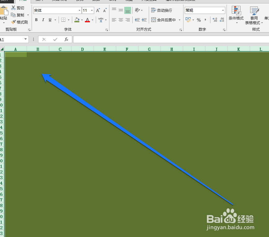 如何将word中的表格移动到excel中
