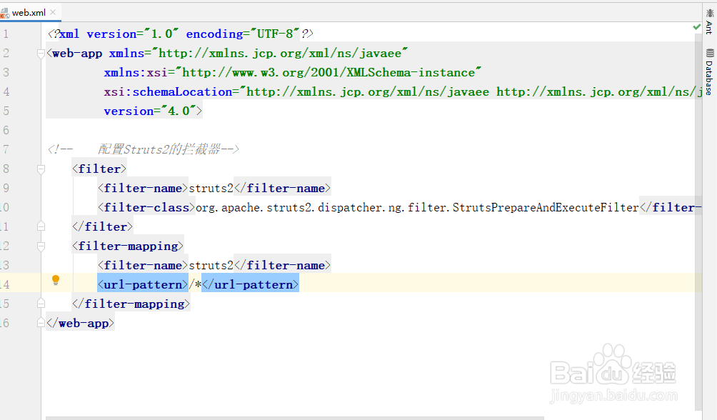 sturts2使用ActionContext获取web资源
