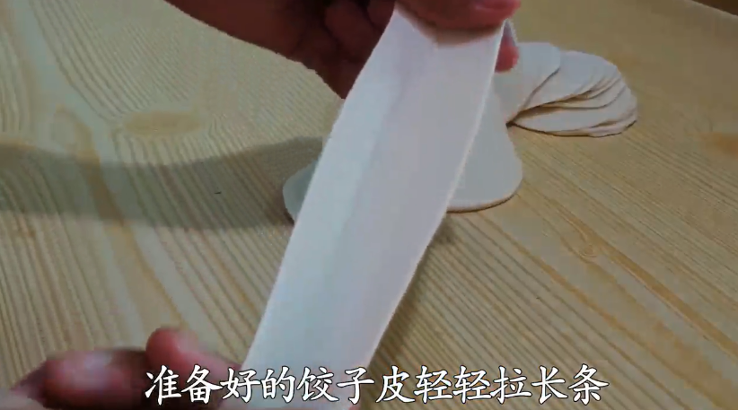 怎么做饺子皮面片