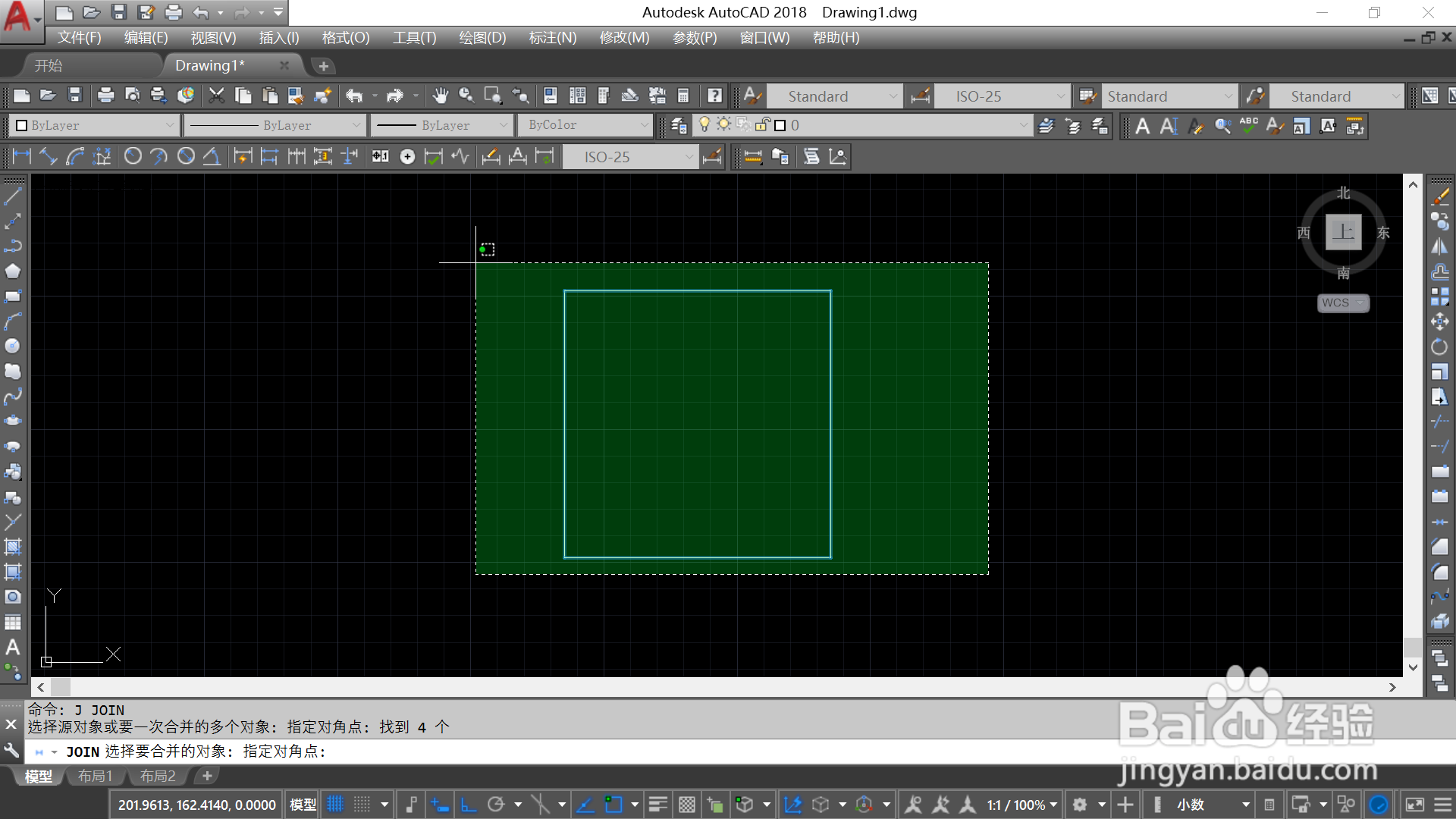 CAD如何通过AREA命令查询图形面积？