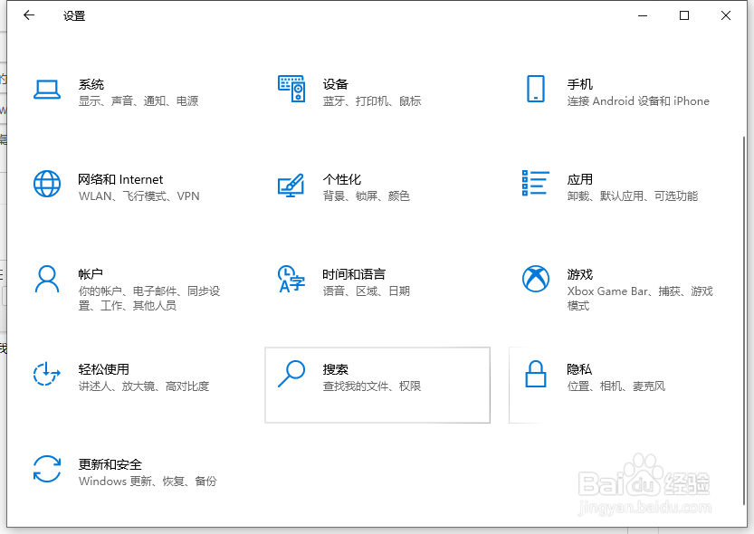 win10怎么把我的电脑放在桌面