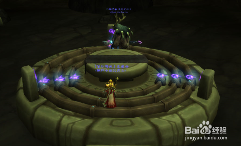 魔兽如何获得随从哈里.琼斯：[1]阿古斯之梦