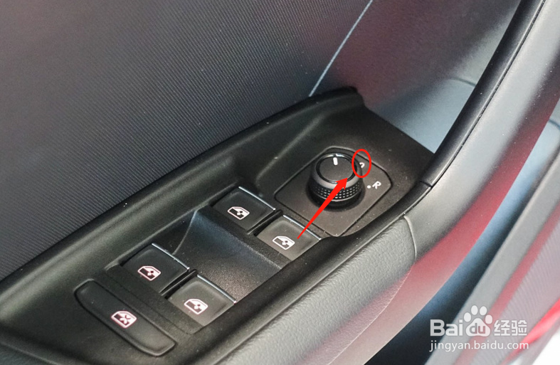 奥迪A1车辆后视镜角度怎么调节