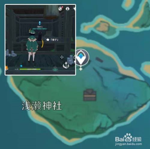 原神2.1寝子是只猫系列世界任务攻略