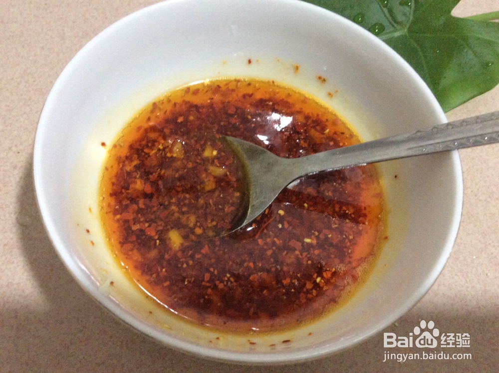 红油鸡菌片的做法