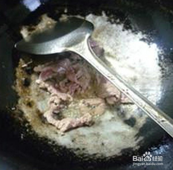 里脊肉青菜里糯米粿