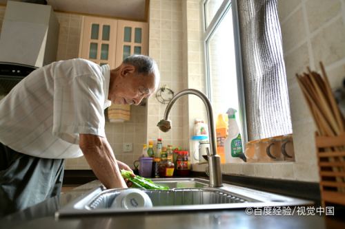 野生地软的清洗妙招