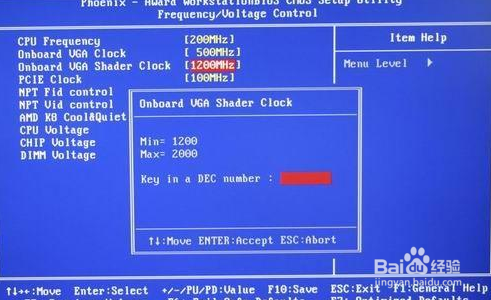 觉得配置低又不忍花钱更新？没关系，笔者来帮你