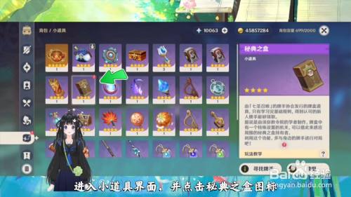 1562a0b9763e21c25a43e568e6e89a618725b12d.jpg?x-bce-process=image%2Fresize%2Cm_lfit%2Cw_500%2Climit_1%2Fformat%2Cf_auto%2Fquality%2Cq_80