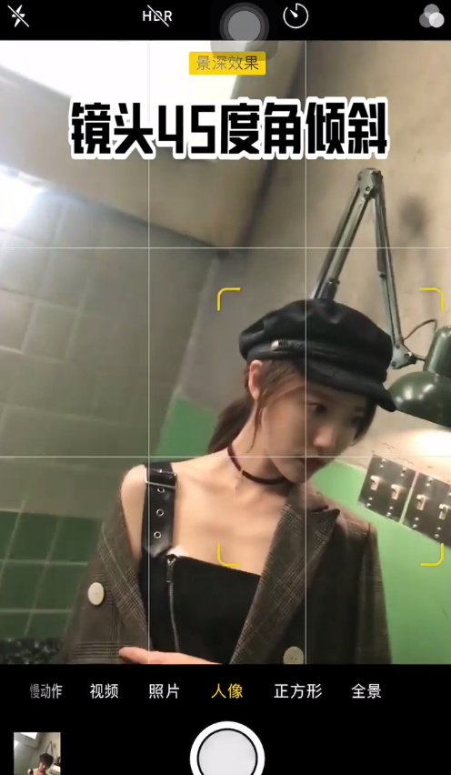 如何帮女友拍出港风大片