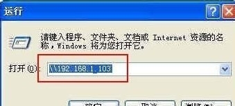 公司的局域网打印机共享怎么设置？