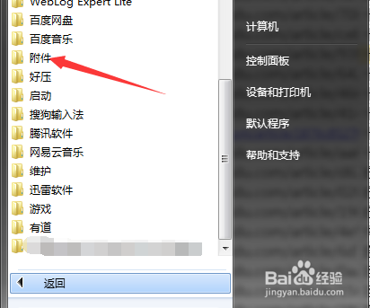 怎么使用的计算器十进制转为十六进制