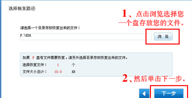 相机存储卡数据恢复