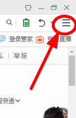 百度经验怎么修改标题