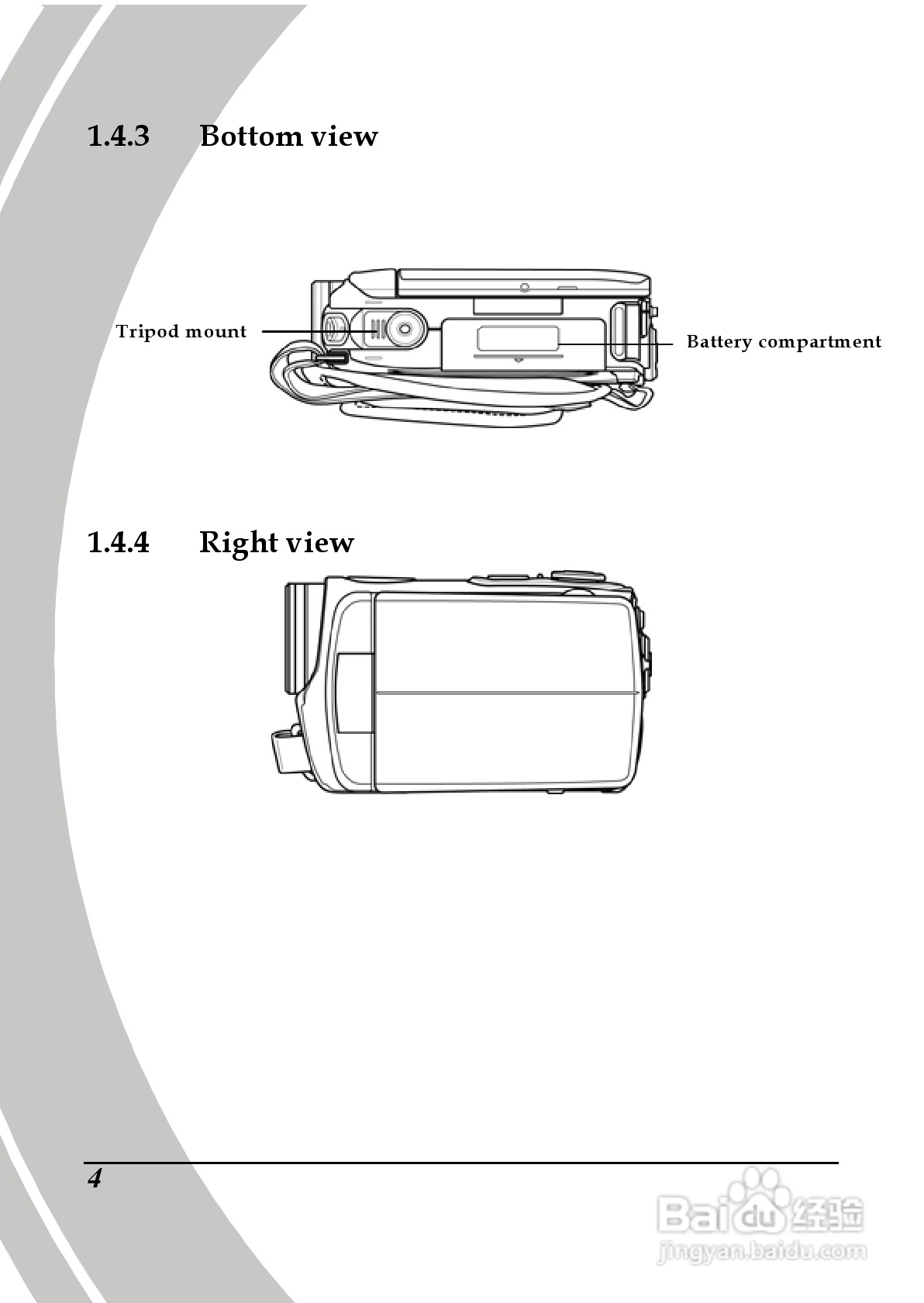 德之杰DXG-566V数码摄像机使用说明书:[2]