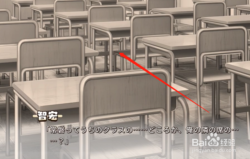 灵感满溢的甜蜜创想攻略#校园分享#