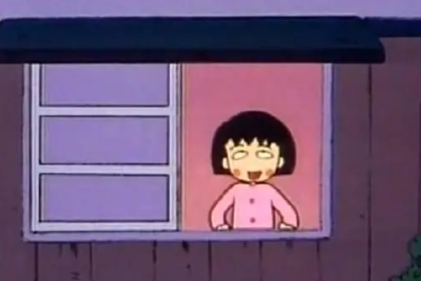 牙不见眼是成语吗? 形容笑的